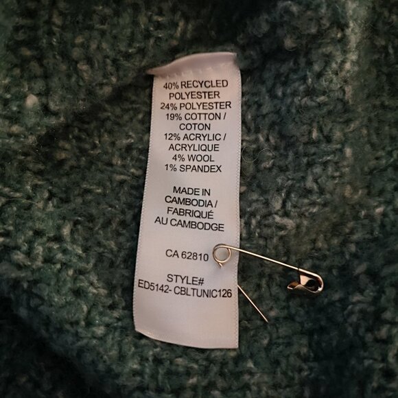 Ricki's Ladies Green Straight Fit Tunic Sweater - Picture 5 of 9